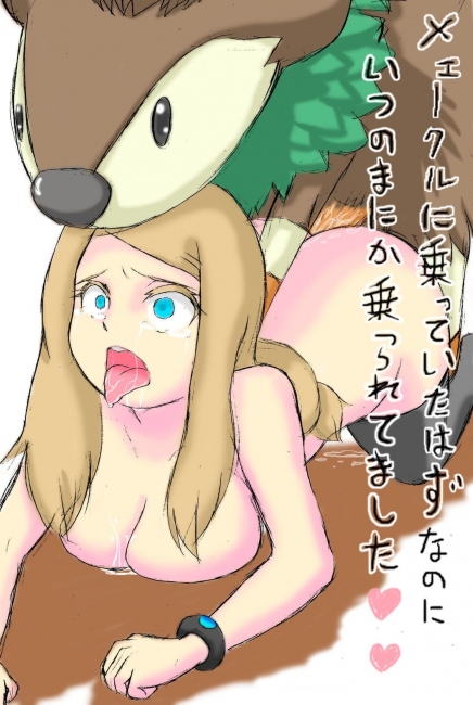 【ポケモン】セレナ Serena(pokemon)　 (32)