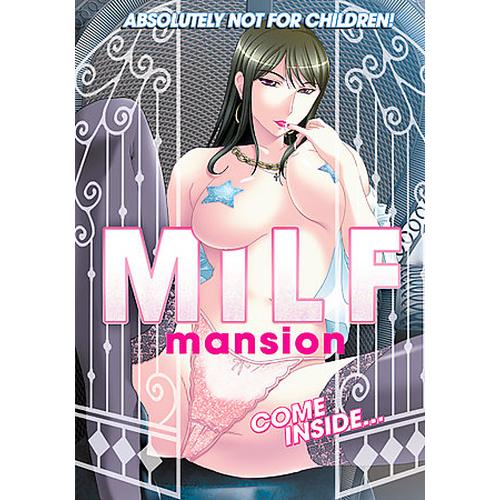 館熟女Milf Mansion